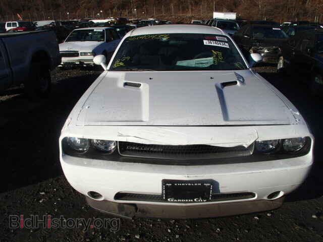 2014 DODGE CHALLENGER - VIN: 2C3CDYAG9EH238657 - Photo 10