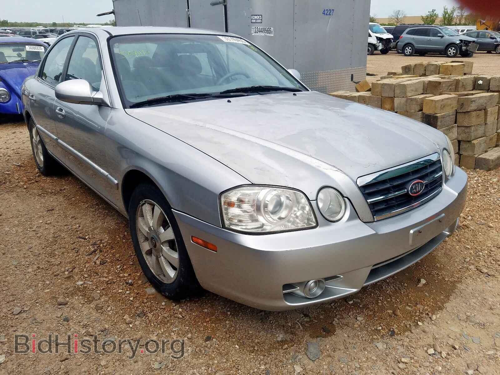 Photo KNAGD128155420286 - KIA OPTIMA 2005