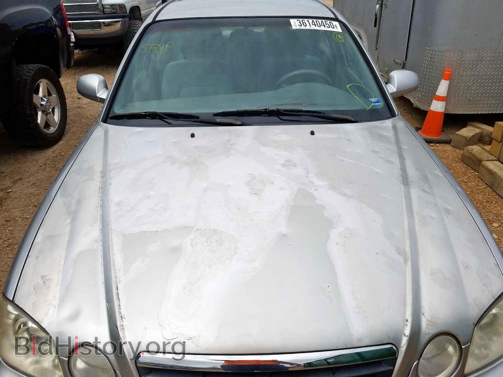 2005 KIA OPTIMA - VIN: KNAGD128155420286 - Фото 9