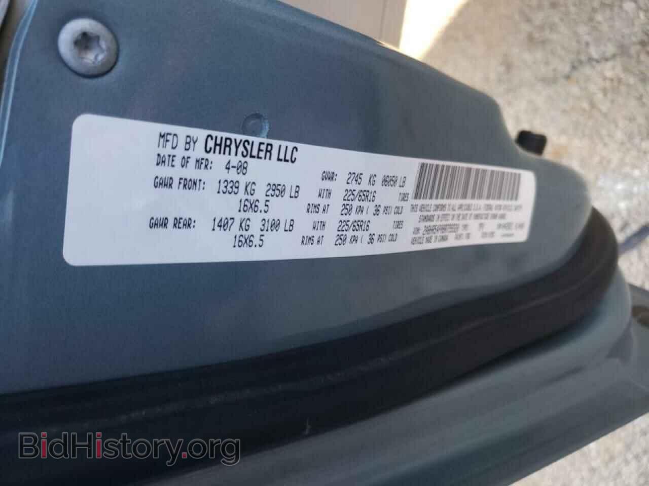 2008 CHRYSLER MINIVAN - VIN: 2A8HR54P08R799320 - Фото 10