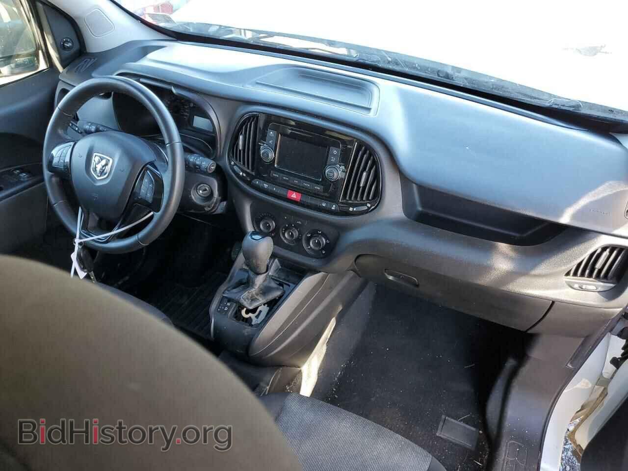 2017 RAM PROMASTER - VIN: ZFBERFBB3H6D87476 - Фото 8