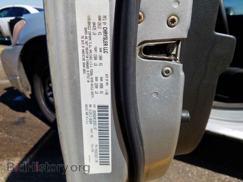 2008 Dodge CALIBER (VIN 1B3HB28B18D651187) — photo 10 of 10