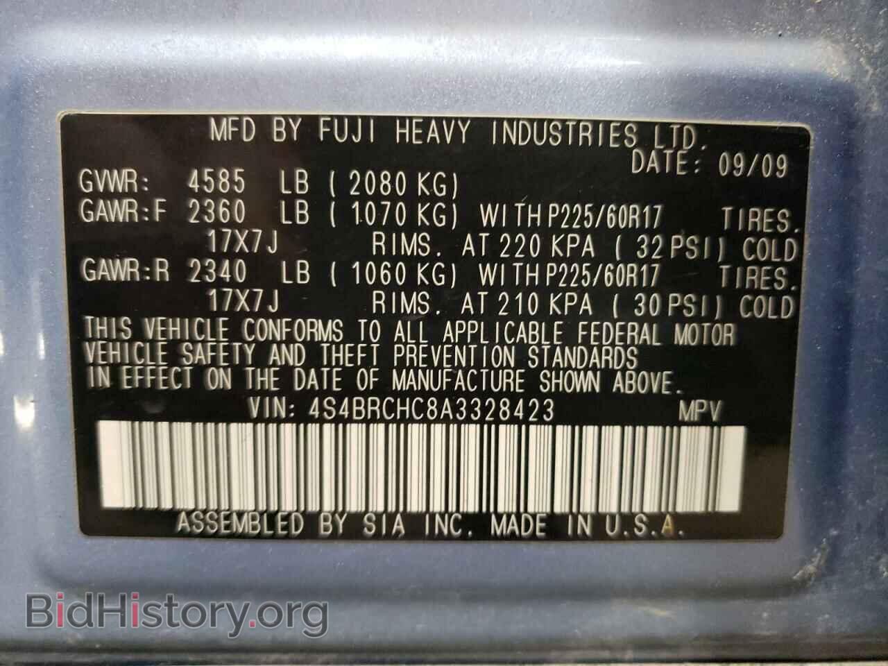 2010 SUBARU OUTBACK - VIN: 4S4BRCHC8A3328423 - Фото 10