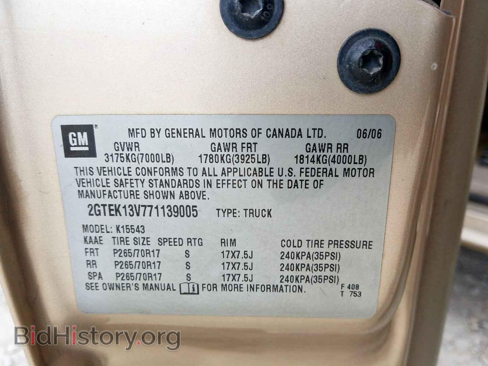 2007 GMC SIERRA - VIN: 2GTEK13V771139005 - Фото 10