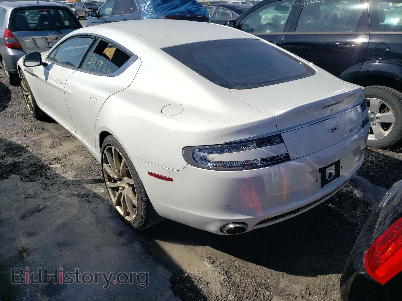 2015 ASTON MARTIN ALL MODELS - VIN: SCFHMDBS0FGF04856 - Фото 3