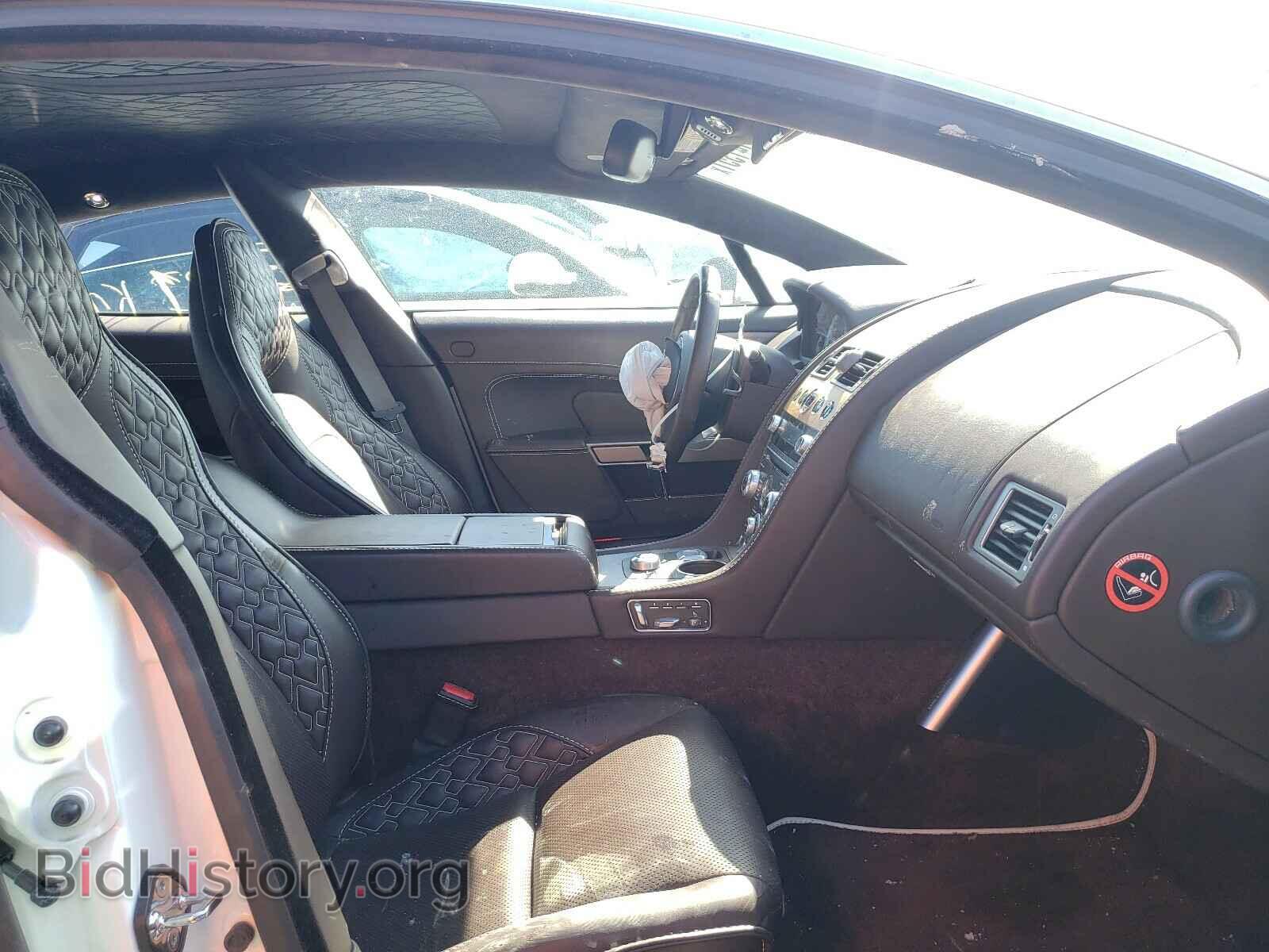 2015 ASTON MARTIN ALL MODELS - VIN: SCFHMDBS0FGF04856 - Фото 5