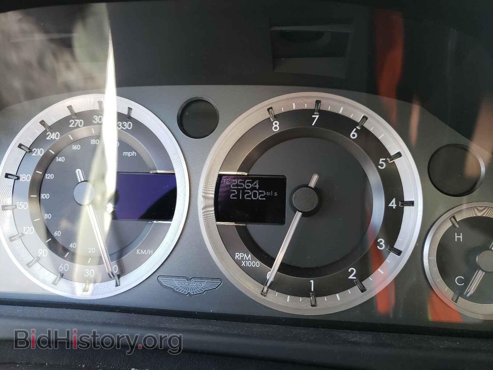 2015 ASTON MARTIN ALL MODELS - VIN: SCFHMDBS0FGF04856 - Фото 8