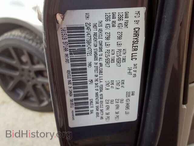 2008 DODGE MAGNUM - VIN: 2D4FV47T58H147721 - Фото 10