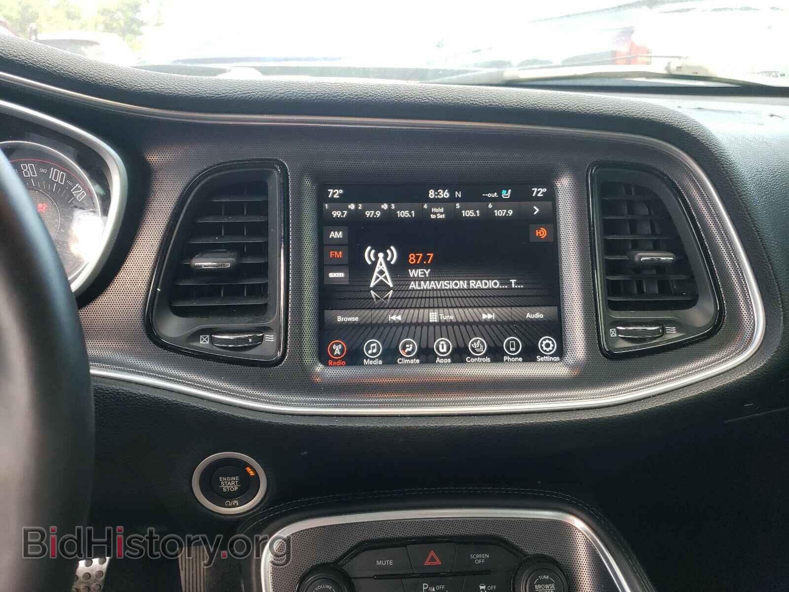 2017 DODGE CHALLENGER - VIN: 2C3CDZAG3HH539130 - Фото 9