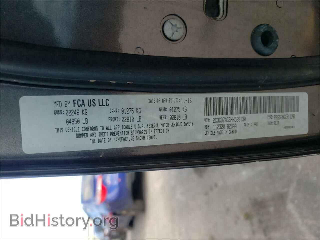 2017 DODGE CHALLENGER - VIN: 2C3CDZAG3HH539130 - Фото 10