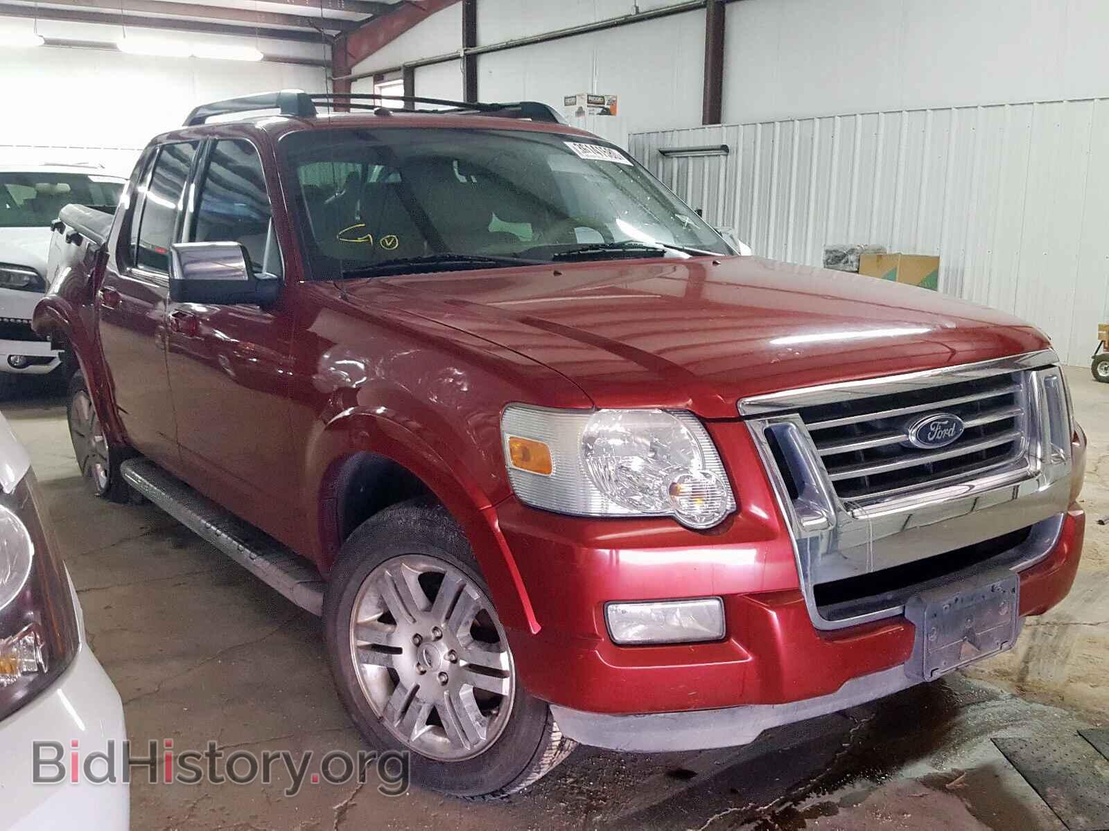 Фотография 1FMEU33E38UA52273 - FORD EXPLORER 2008