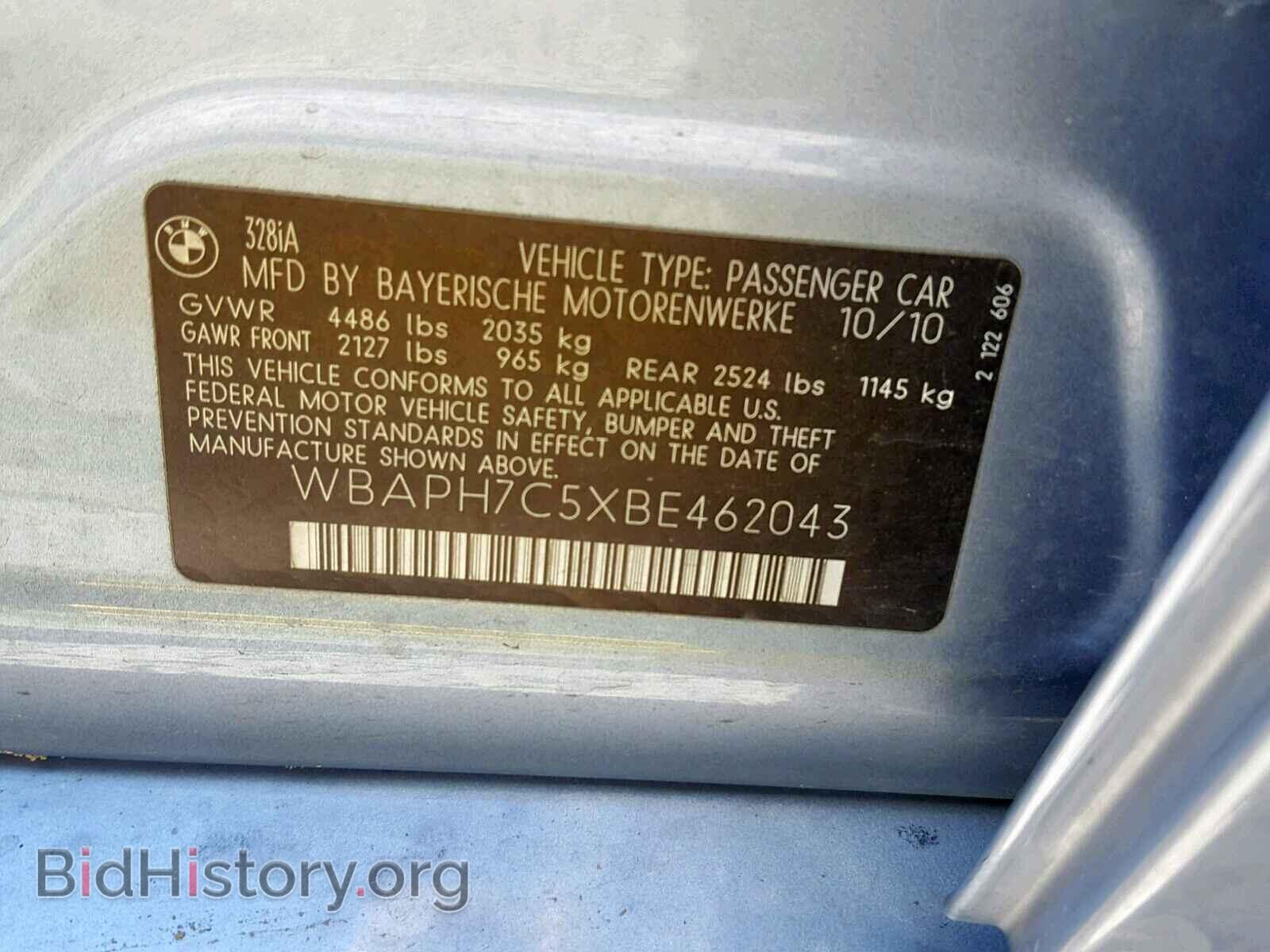 2011 BMW 328 I - VIN: WBAPH7C5XBE462043 - Фото 10