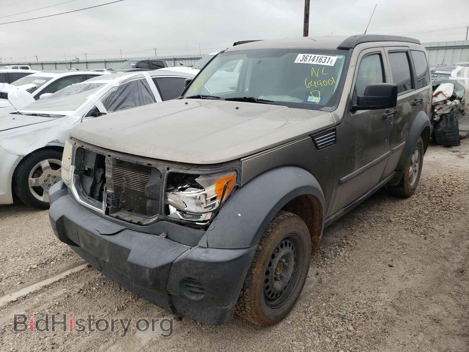 2007 DODGE NITRO - VIN: 1D8GT28K17W649001 - Фото 2