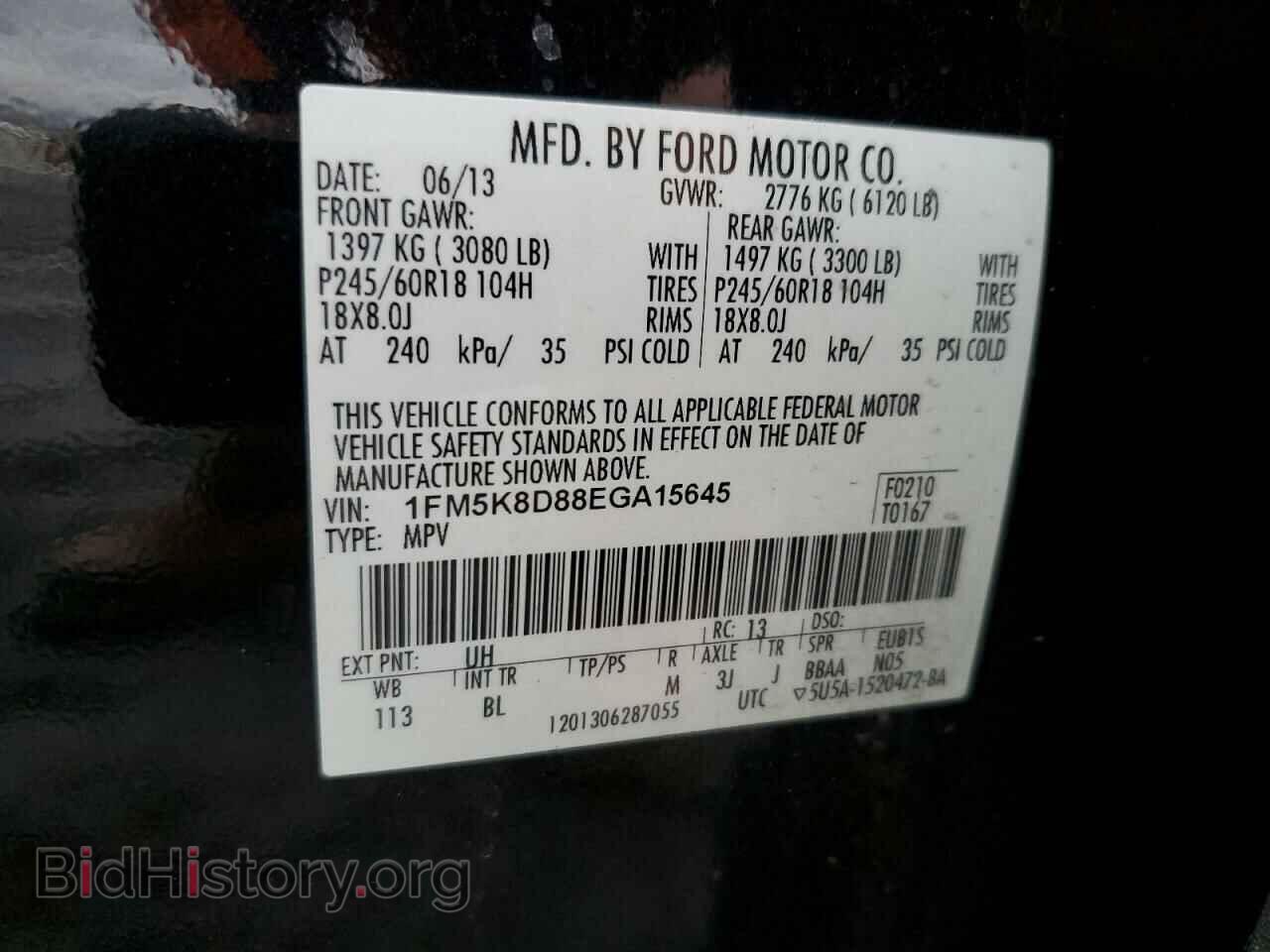 2014 FORD EXPLORER - VIN: 1FM5K8D88EGA15645 - Фото 13