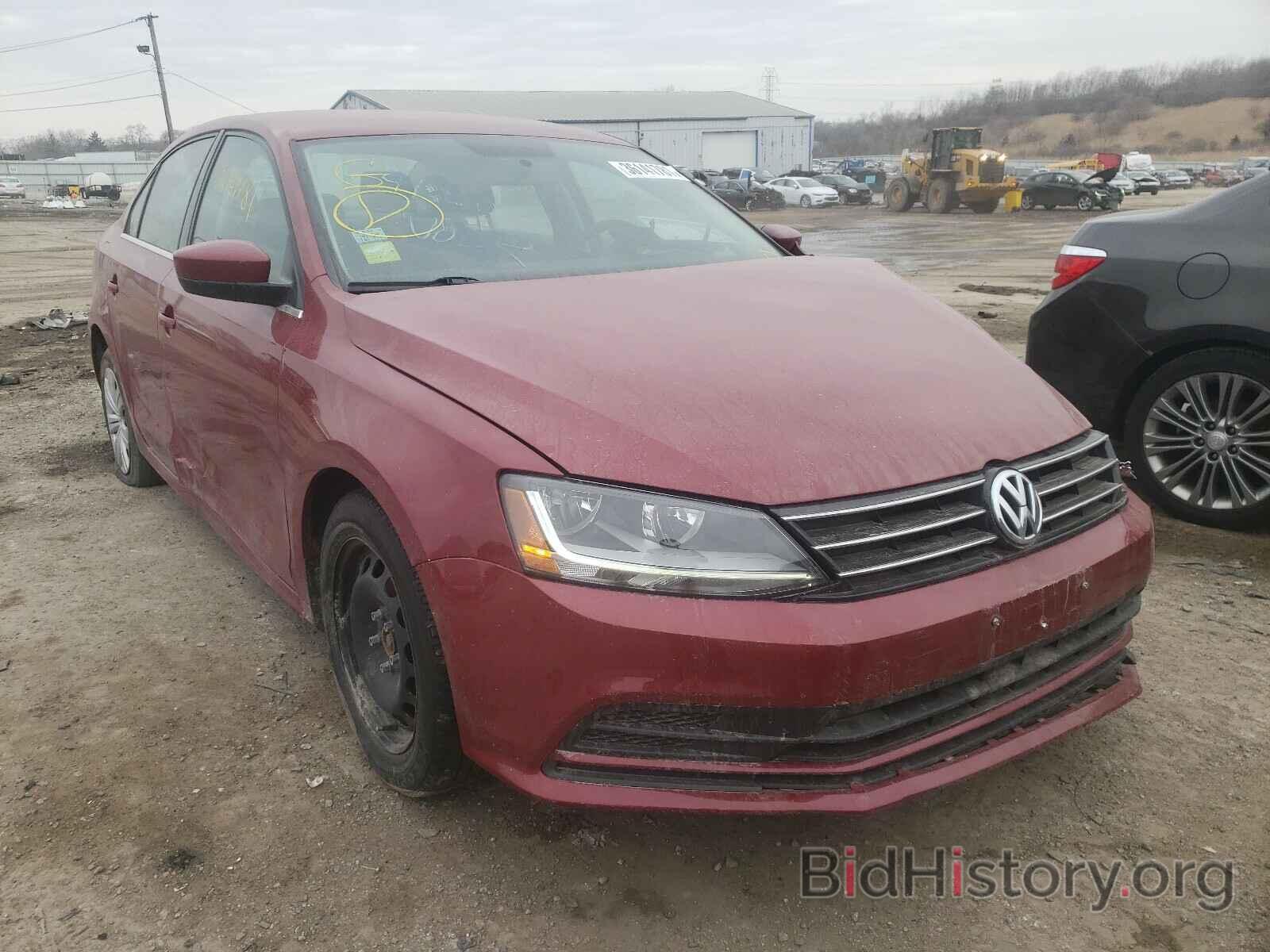 Фотография 3VW2B7AJ1HM410685 - VOLKSWAGEN JETTA 2017