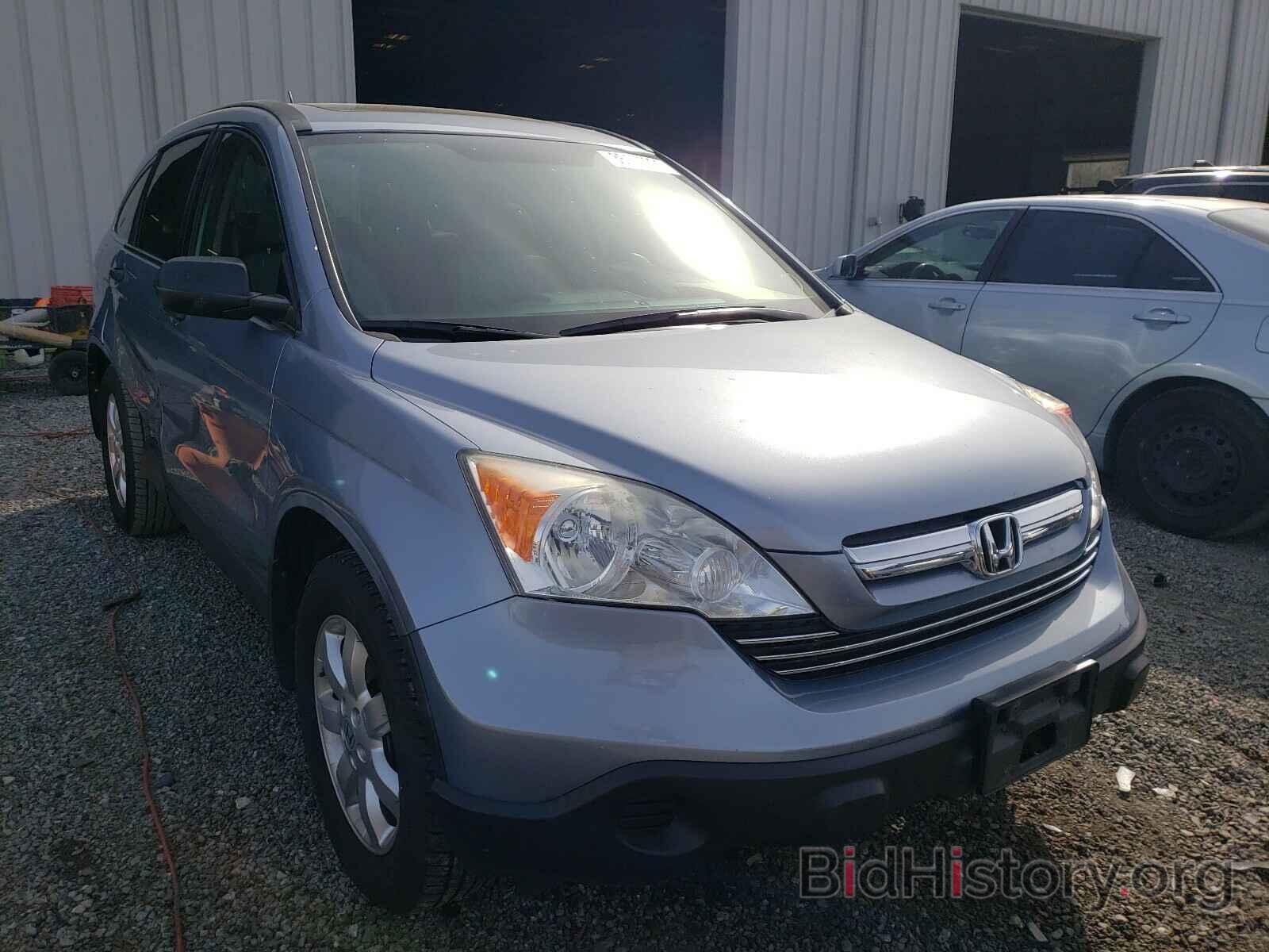 Photo JHLRE48509C012003 - HONDA CRV 2009