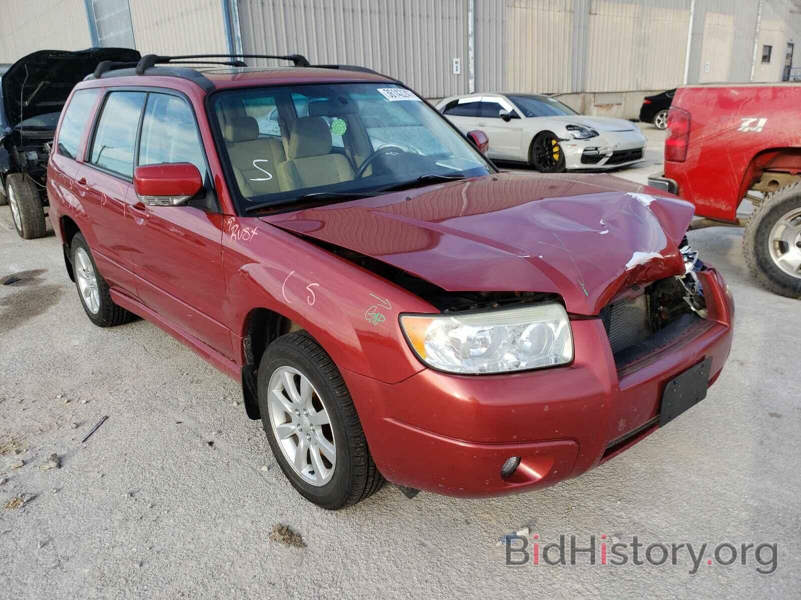 Photo JF1SG656X7H741794 - SUBARU FORESTER 2007