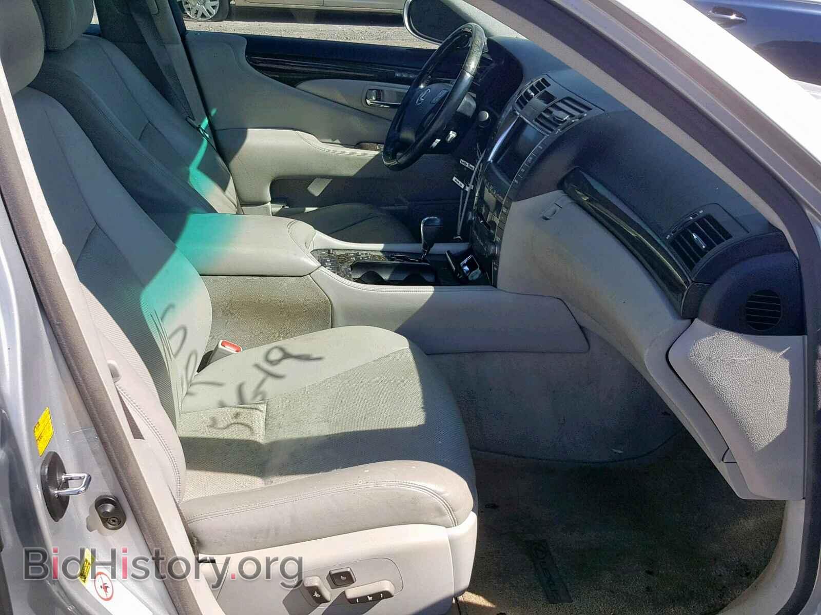 2007 LEXUS LS460 - VIN: JTHGL46F975001748 - Фото 5