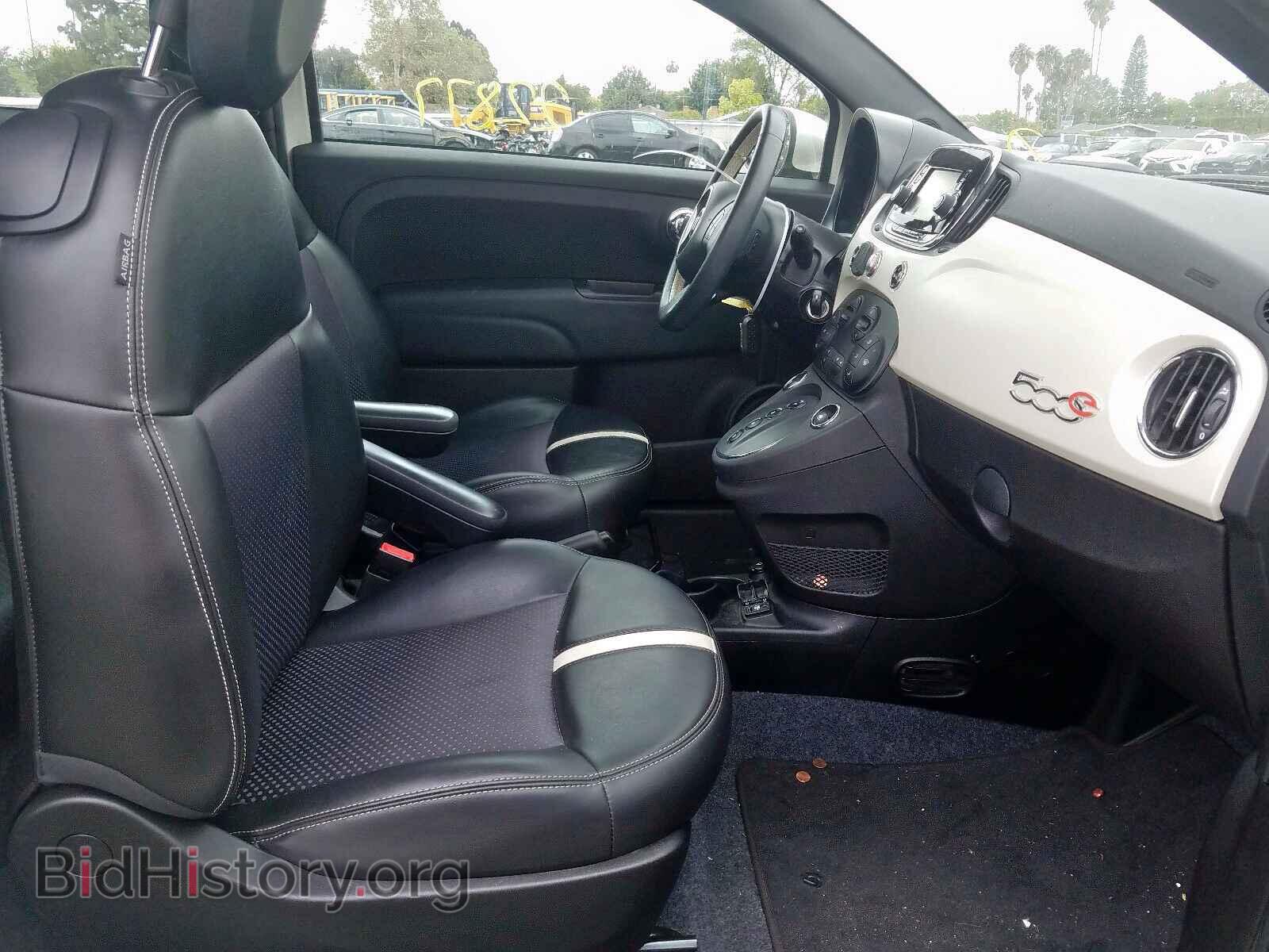 2017 FIAT 500 - VIN: 3C3CFFGE9HT570968 - Фото 5