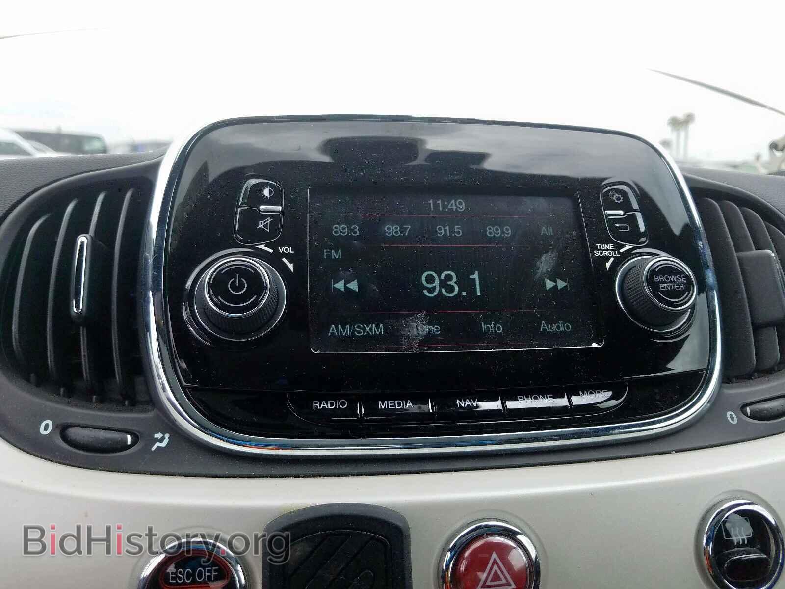 2017 FIAT 500 - VIN: 3C3CFFGE9HT570968 - Фото 9