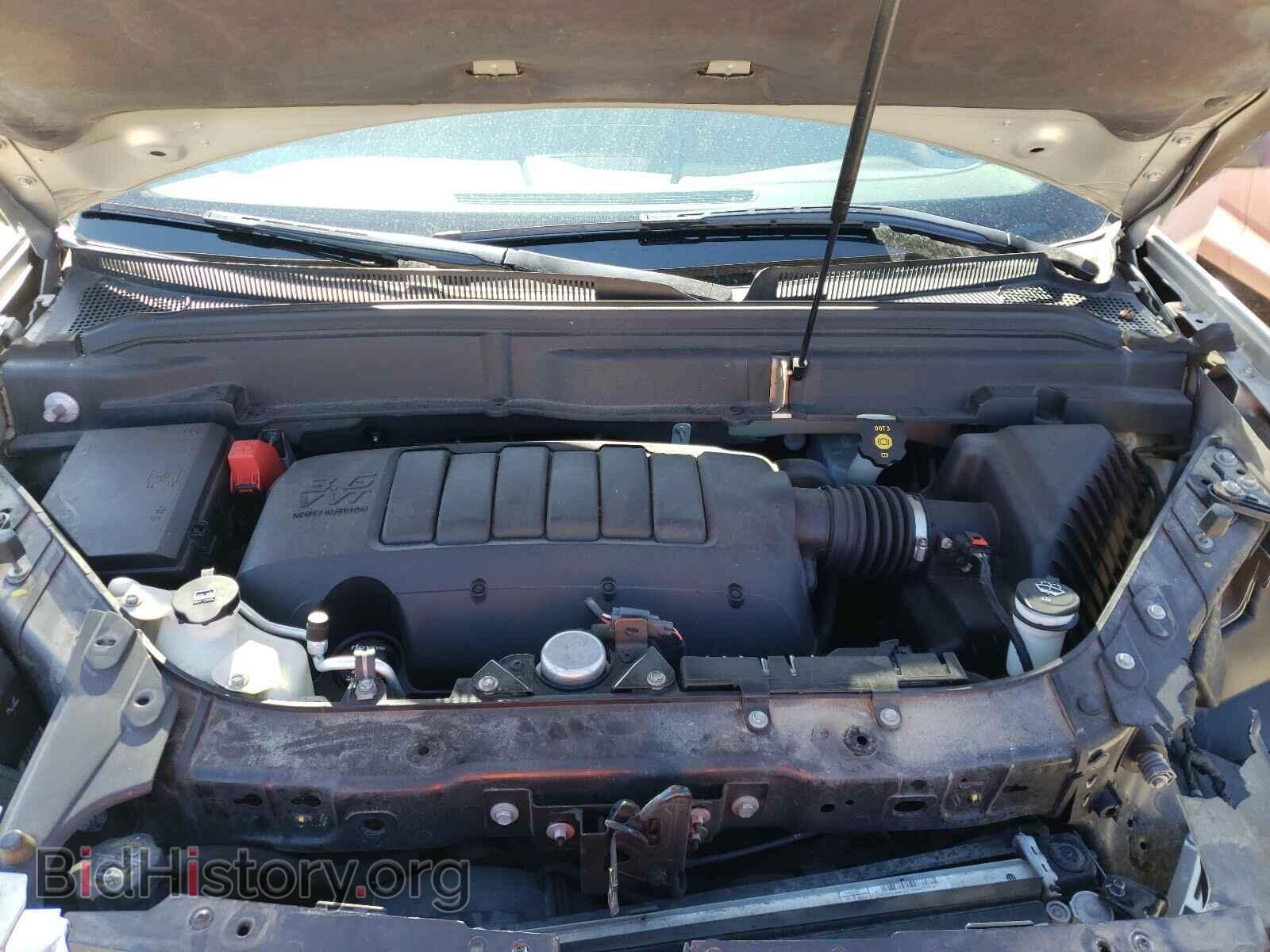 2012 GMC ACADIA - VIN: 1GKKVPEDXCJ305362 - Фото 7