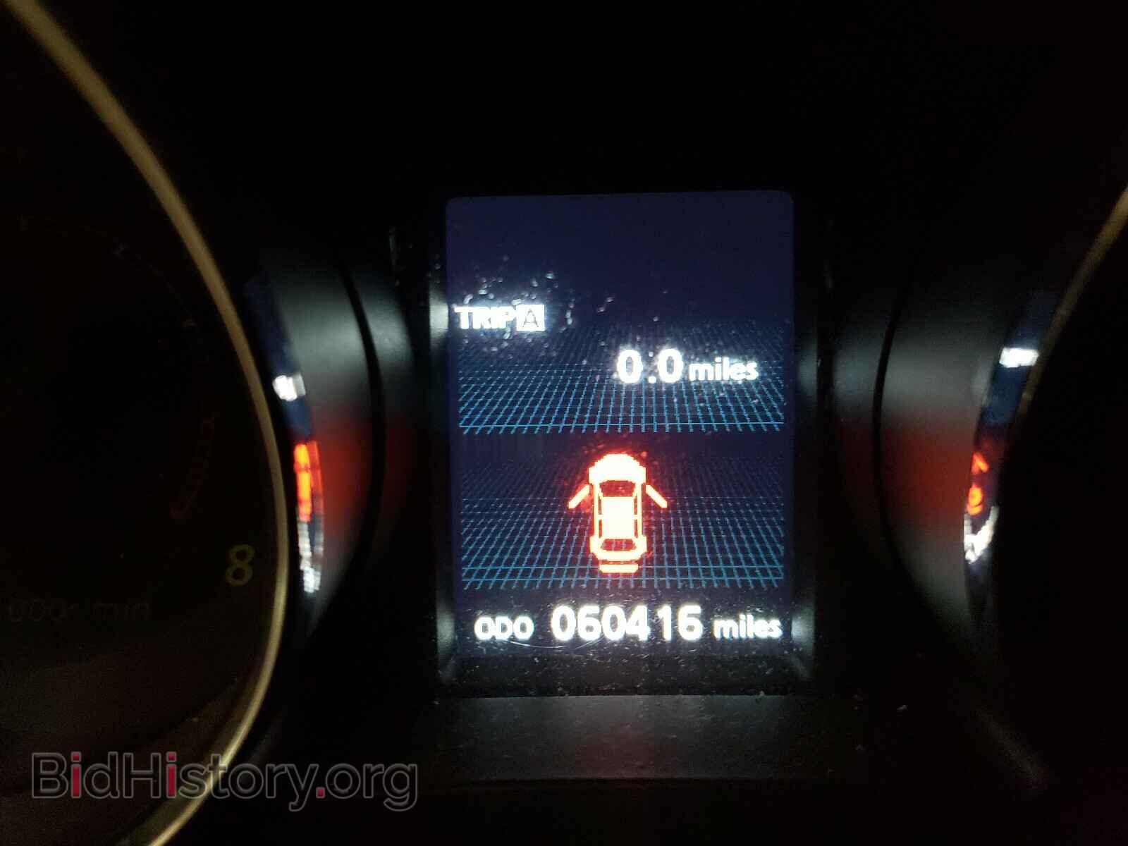 2015 MITSUBISHI OUTLANDER - VIN: 4A4AR4AU2FE016563 - Фото 8