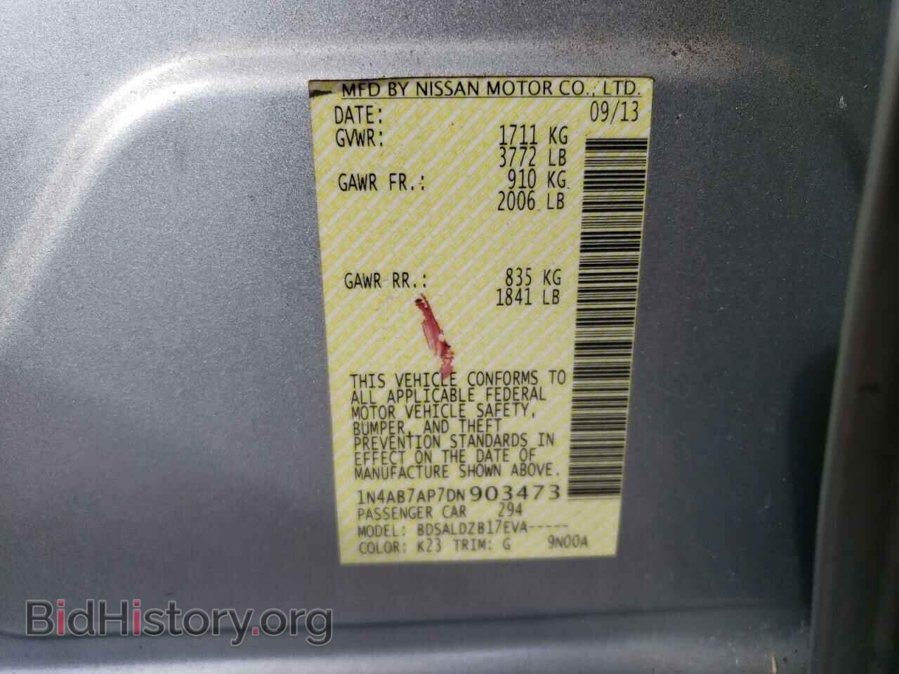 2013 NISSAN SENTRA - VIN: 1N4AB7AP7DN903473 - Фото 12