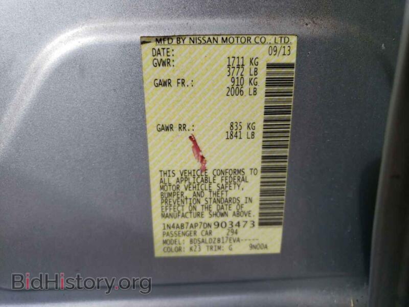 2013 Nissan SENTRA (VIN 1N4AB7AP7DN903473) — photo 12 of 12