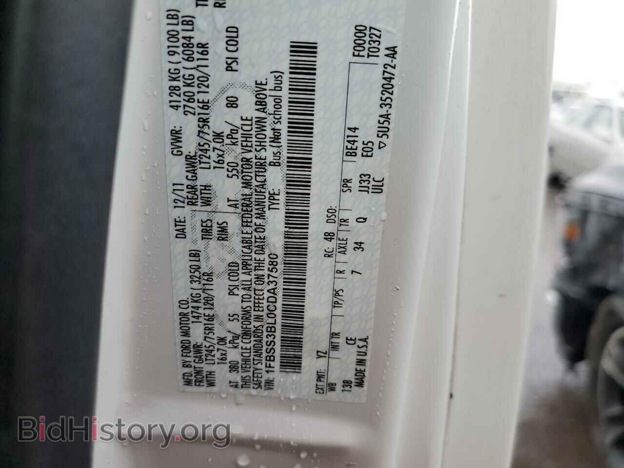 2012 FORD ECONOLINE - VIN: 1FBSS3BL0CDA37580 - Photo 12