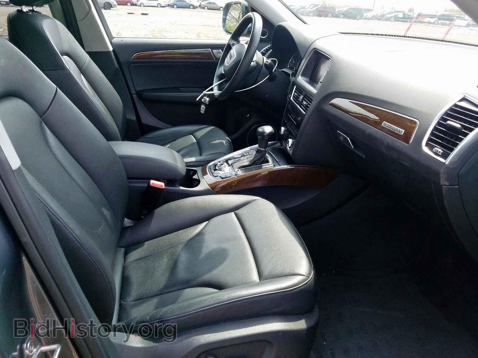 2017 AUDI Q5 - VIN: WA1L2AFP3HA060257 - Фото 5