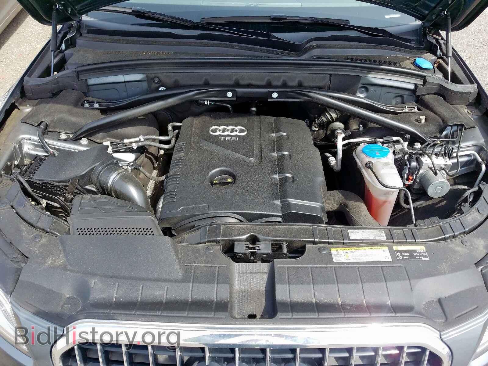 2017 AUDI Q5 - VIN: WA1L2AFP3HA060257 - Фото 7
