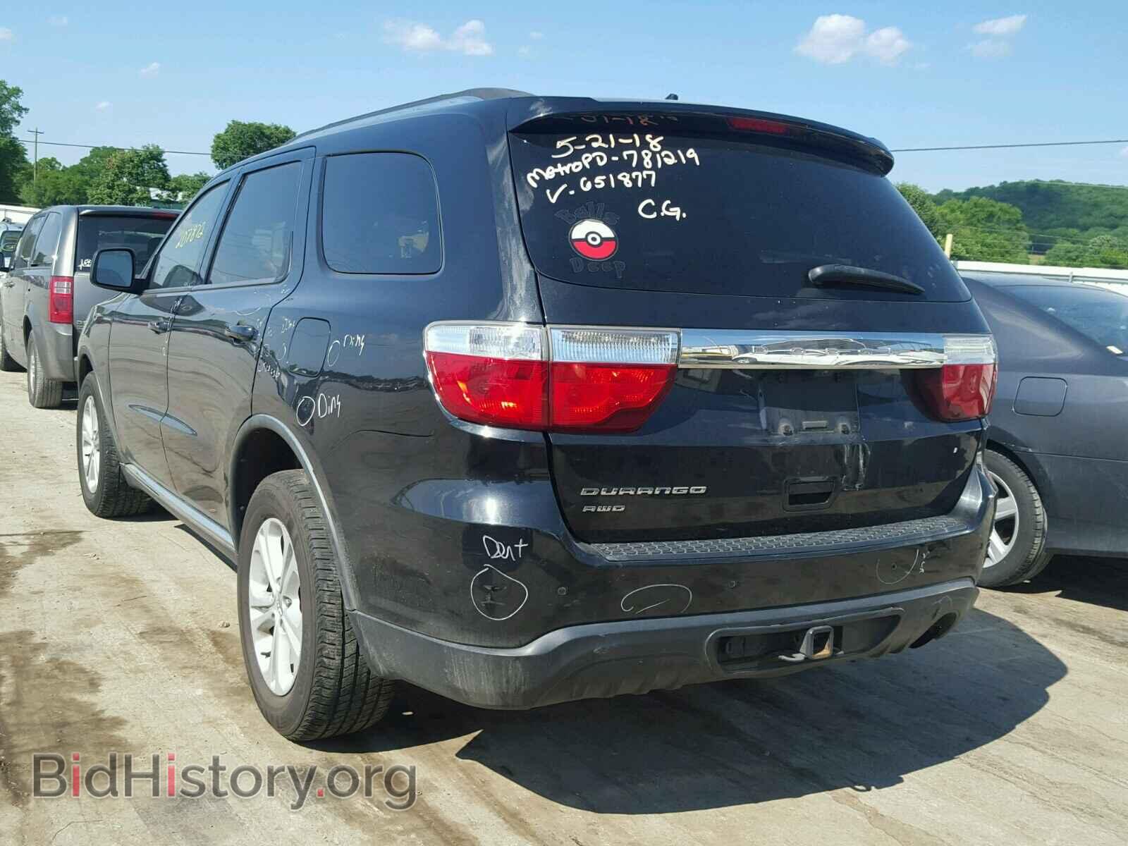 2011 DODGE DURANGO - VIN: 1D4RE2GG5BC651877 - Photo 3
