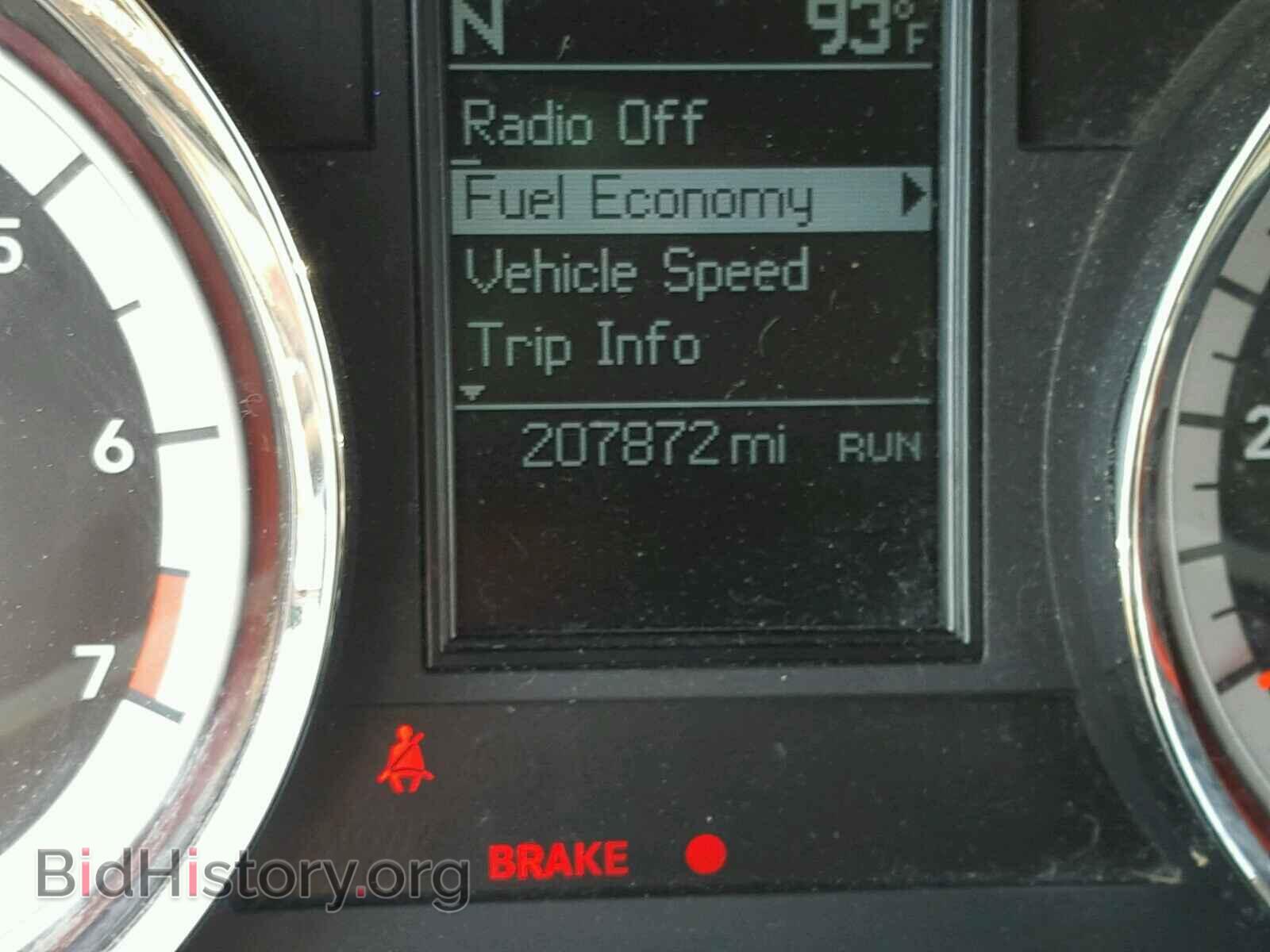 2011 DODGE DURANGO - VIN: 1D4RE2GG5BC651877 - Photo 8