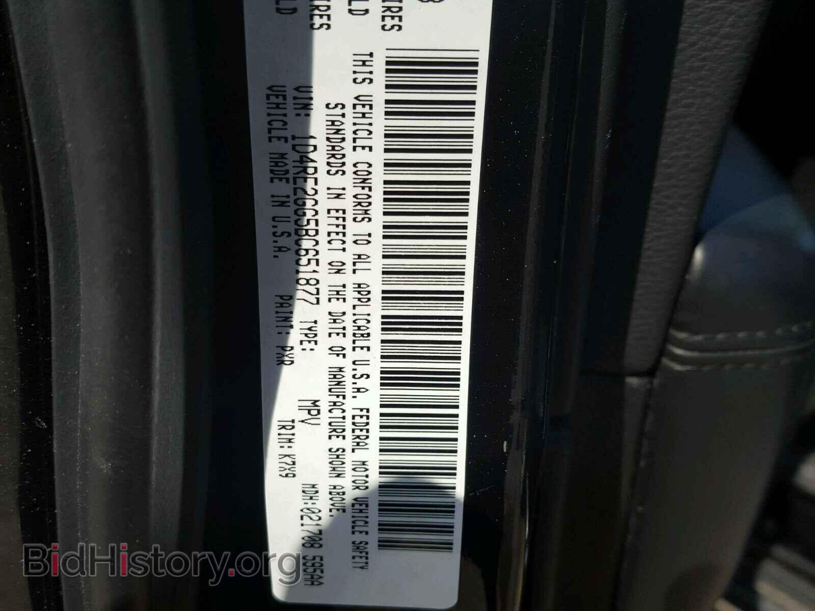 2011 DODGE DURANGO - VIN: 1D4RE2GG5BC651877 - Photo 10