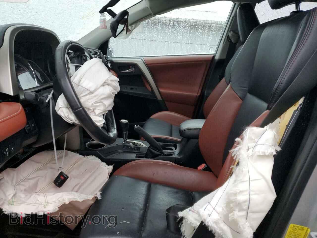 2013 TOYOTA RAV4 - VIN: 2T3DFREV6DW066093 - Фото 7