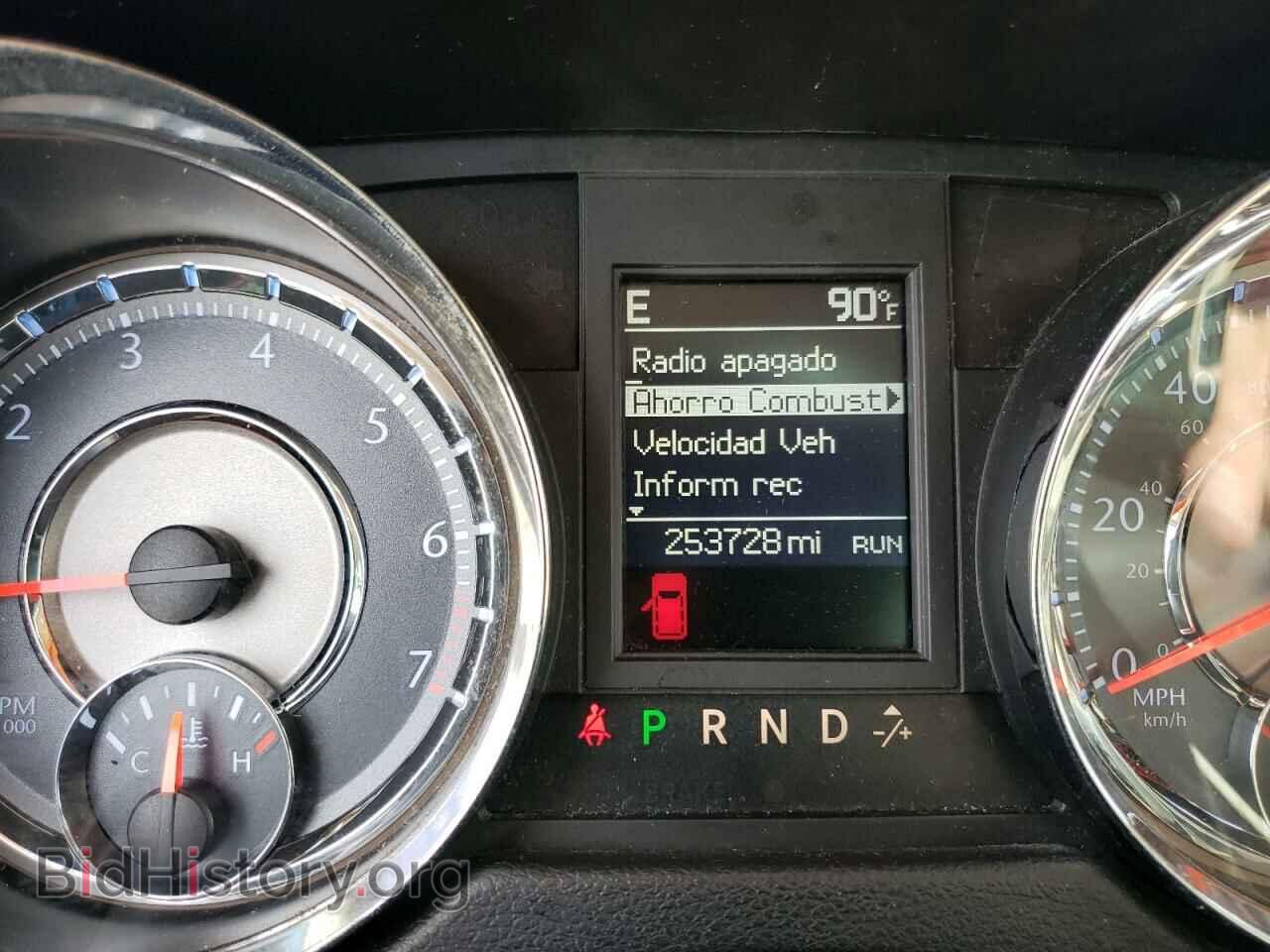 2015 CHRYSLER MINIVAN - VIN: 2C4RC1CG2FR572778 - Фото 8
