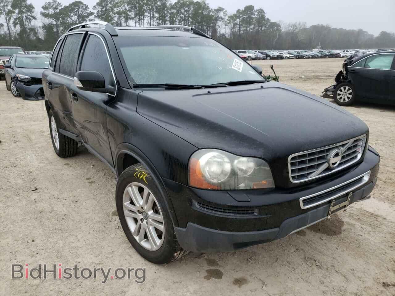 Photo YV4982CY8A1565571 - VOLVO XC90 2010