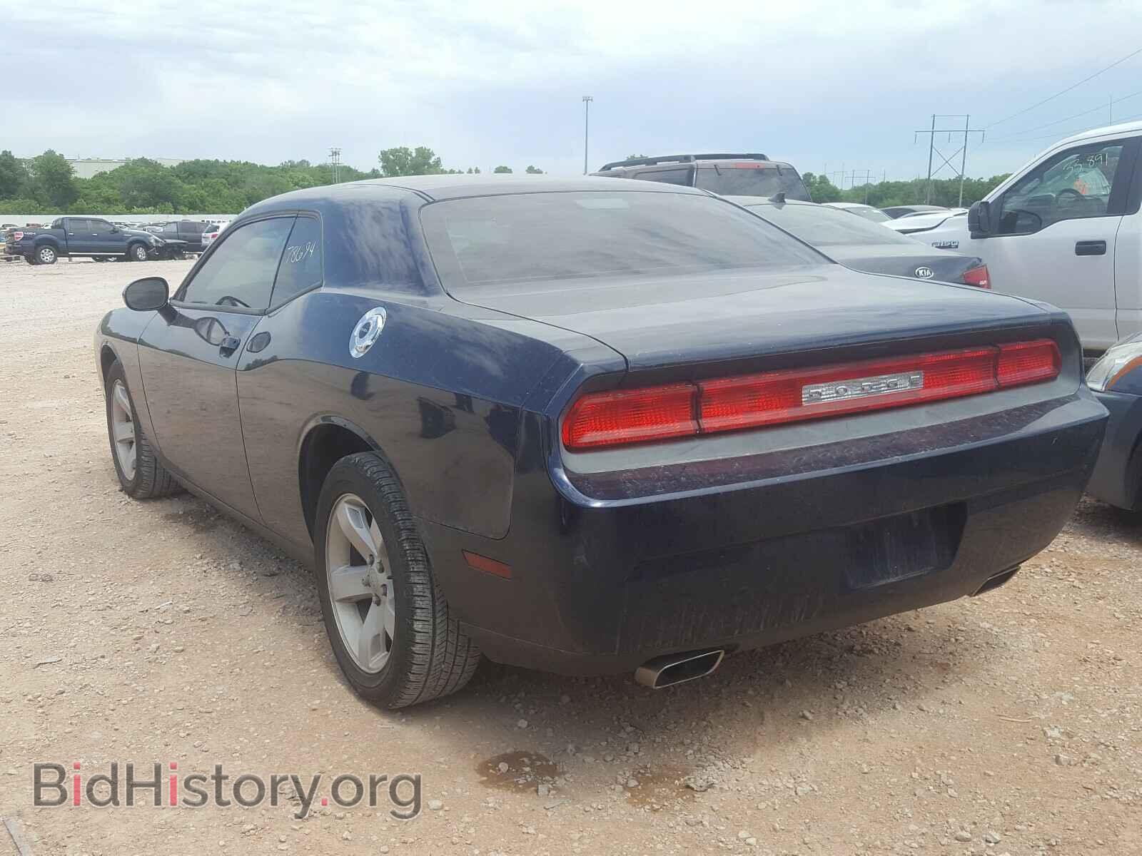 2014 DODGE CHALLENGER - VIN: 2C3CDYAG4EH274286 - Фото 3