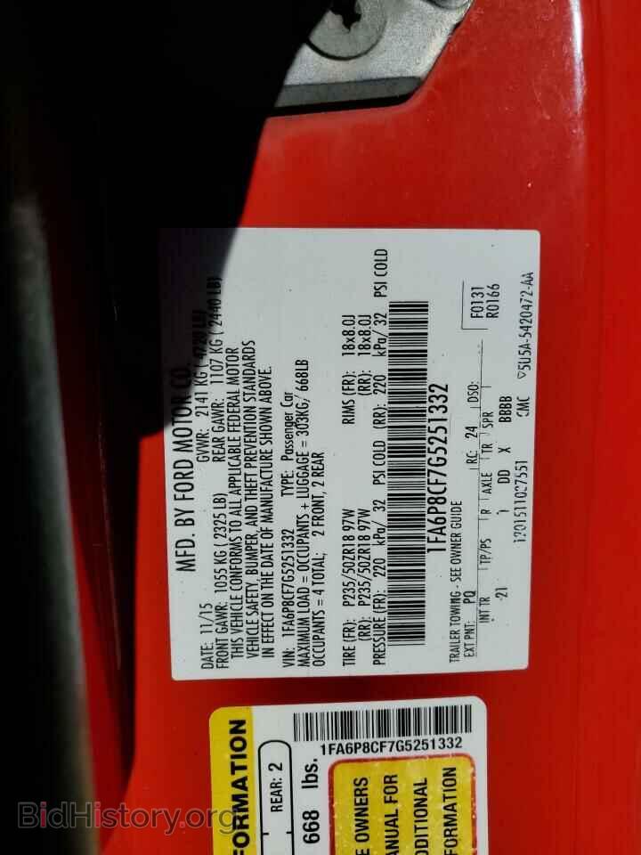 2016 FORD MUSTANG - VIN: 1FA6P8CF7G5251332 - Фото 12