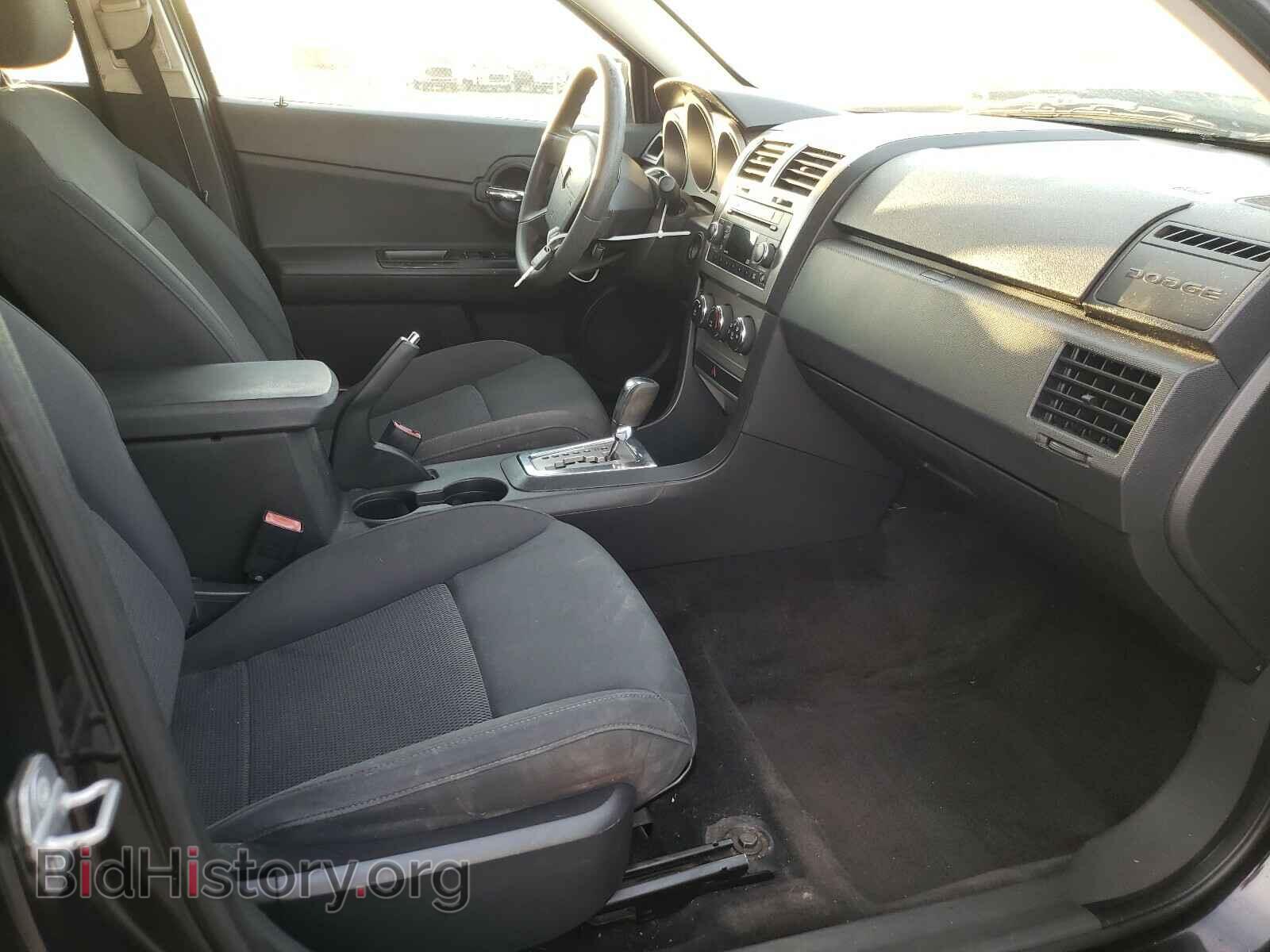 2010 DODGE AVENGER - VIN: 1B3CC4FB4AN107935 - Photo 5