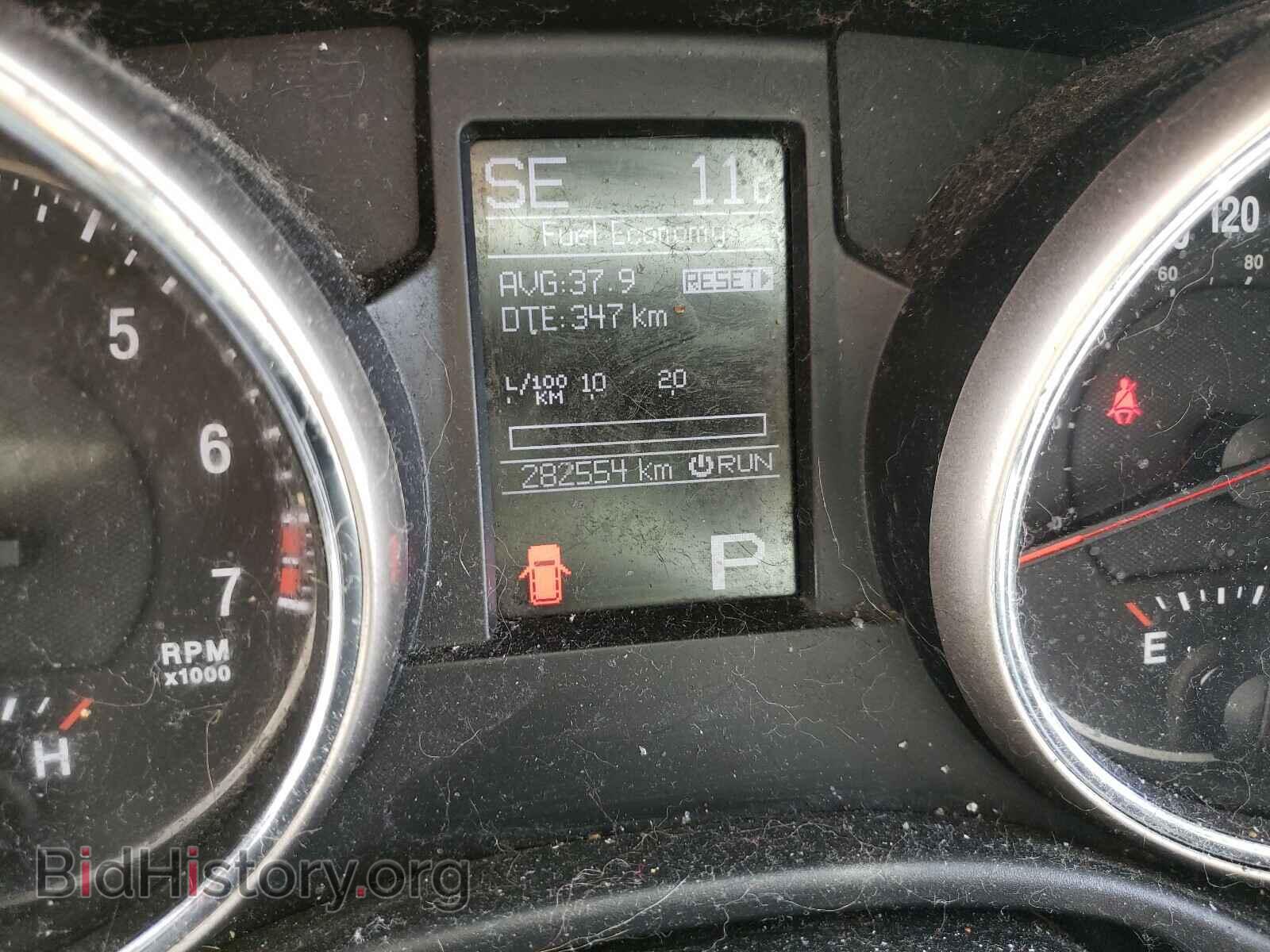 2013 JEEP CHEROKEE - VIN: 1C4RJFAGXDC501100 - Фото 8