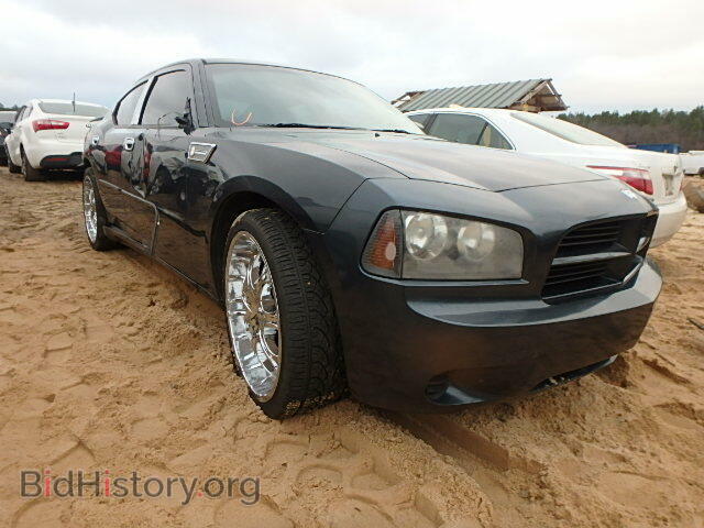 Фотография 2B3KA43R27H696973 - DODGE CHARGER 2007