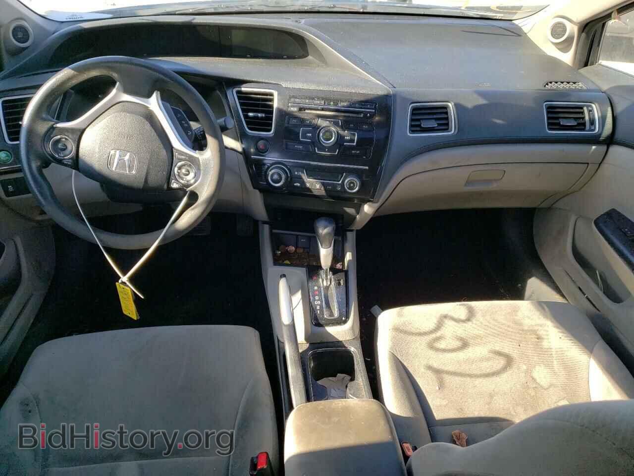 2013 HONDA CIVIC - VIN: 2HGFB2F8XDH519847 - Фото 8