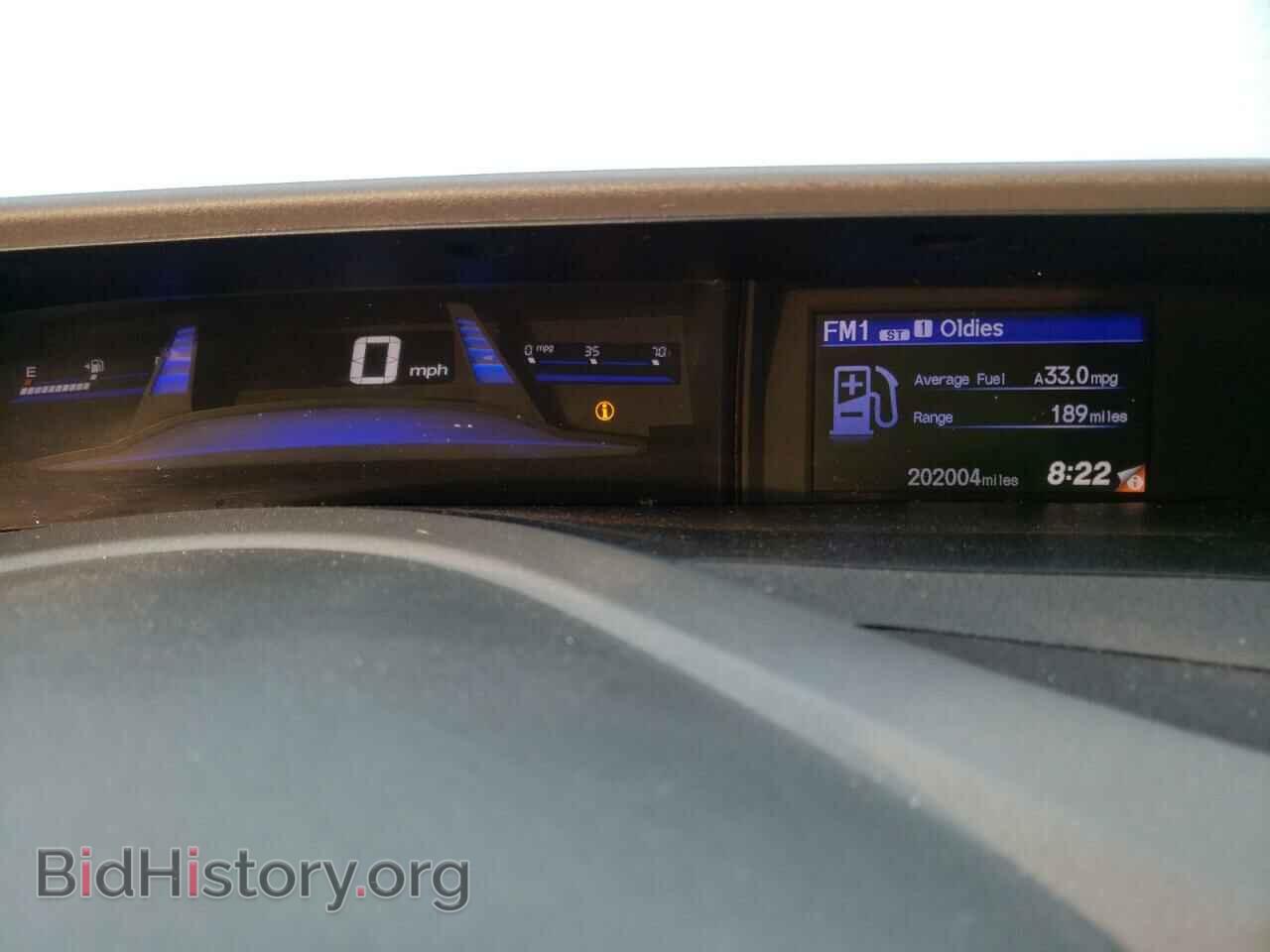 2012 HONDA CIVIC - VIN: 2HGFB2F59CH304187 - Фото 9