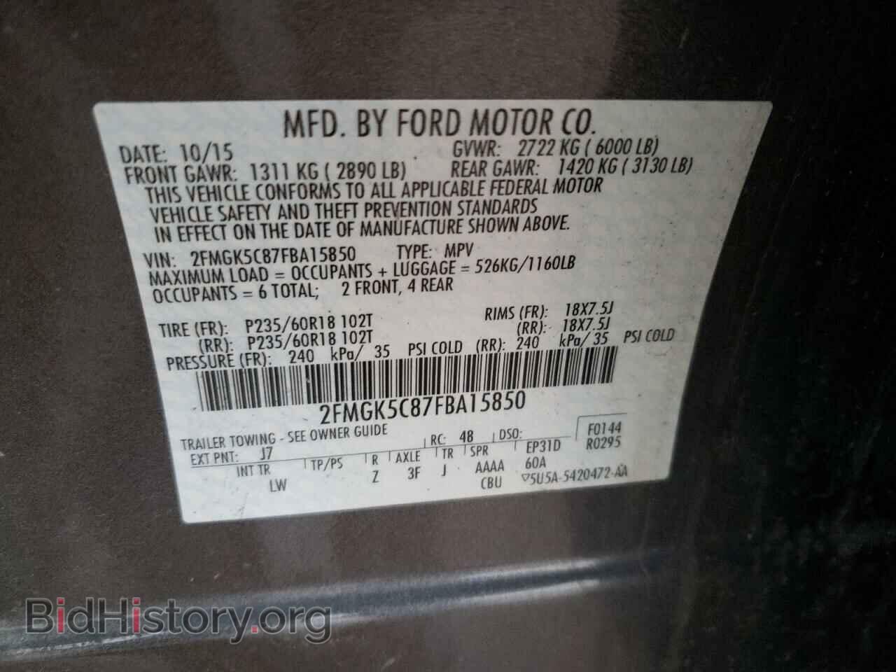 2015 FORD FLEX - VIN: 2FMGK5C87FBA15850 - Photo 10