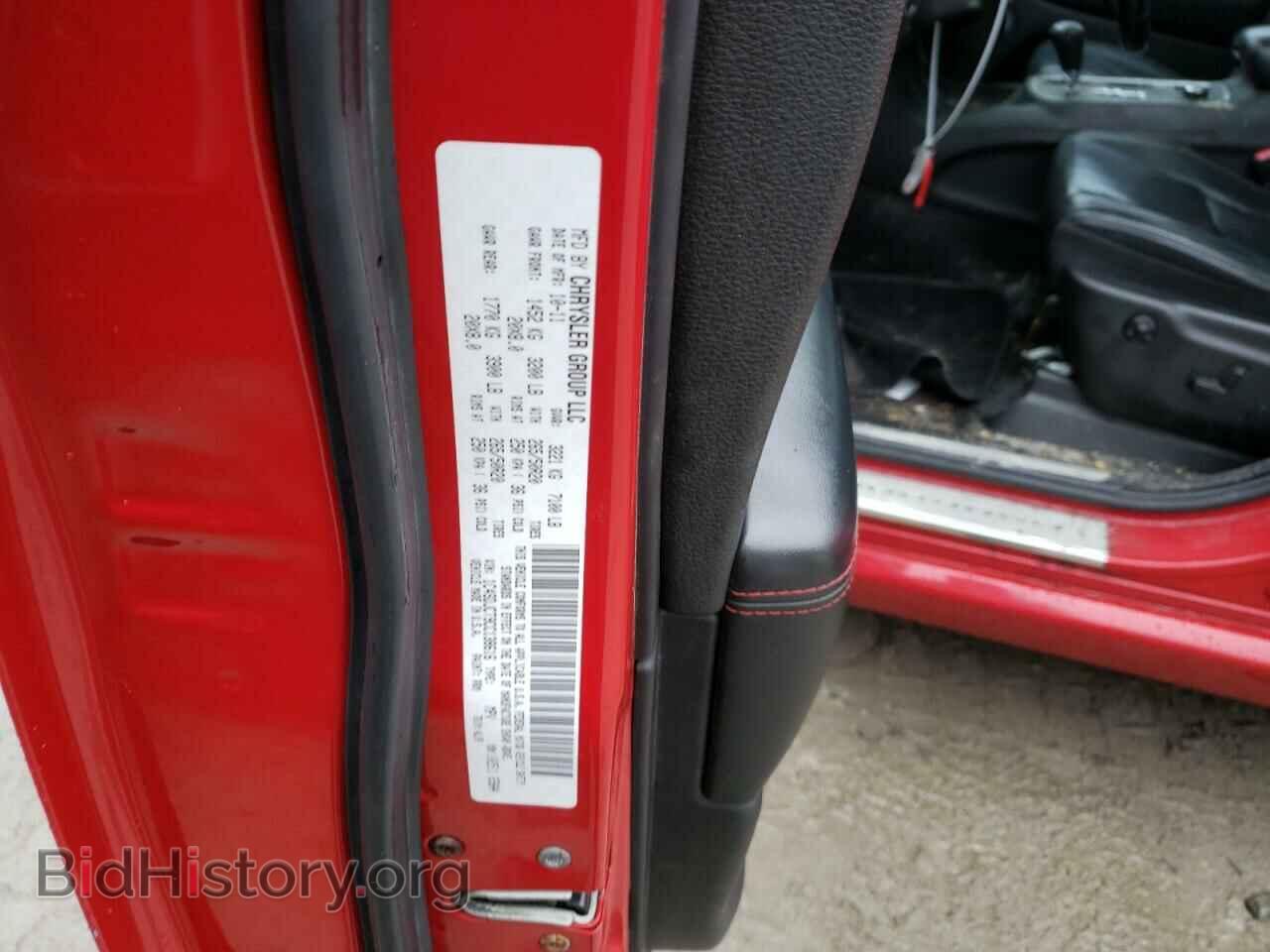 2012 DODGE DURANGO - VIN: 1C4SDJCT9CC138616 - Фото 13