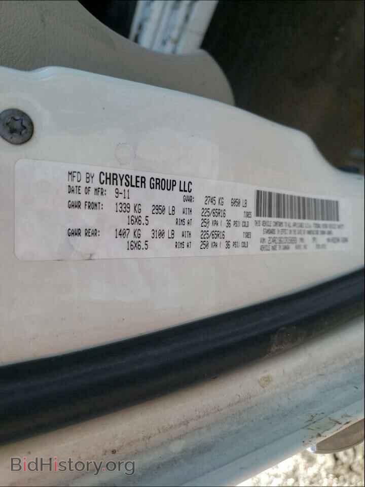 2012 CHRYSLER MINIVAN - VIN: 2C4RC1BG1CR150269 - Фото 10