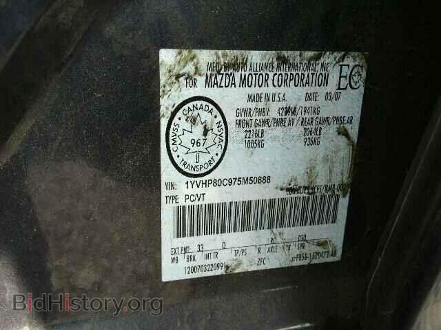 2007 MAZDA 6 - VIN: 1YVHP80C975M50888 - Photo 10
