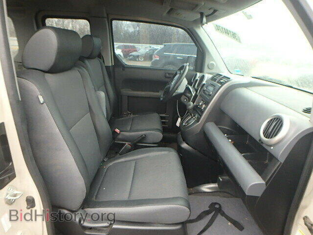 2005 HONDA ELEMENT - VIN: 5J6YH28645L007548 - Photo 5