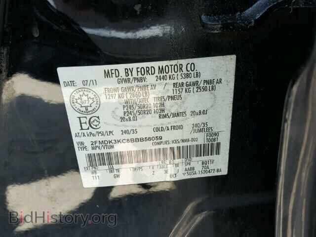 2011 FORD EDGE - VIN: 2FMDK3KC8BBB56059 - Photo 10